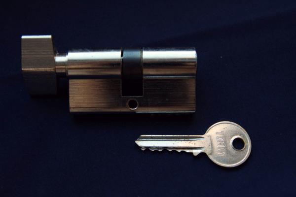 Image of Universal Boston Locksmith Co