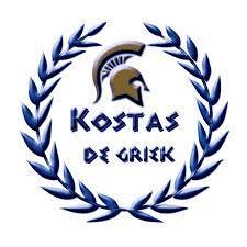 Afbeelding van Kostas de Griek