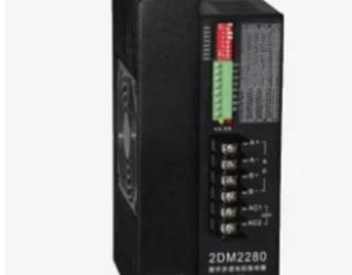 Image of Alfatech Engineers Pvt. Ltd. - Best Stepper Driver
