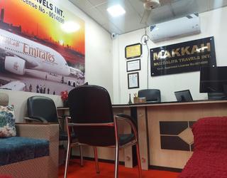 মক্কা মুজদালিফা ট্রাভেলস্‌ ইন্টারন্যাশনাল -এর চিত্র