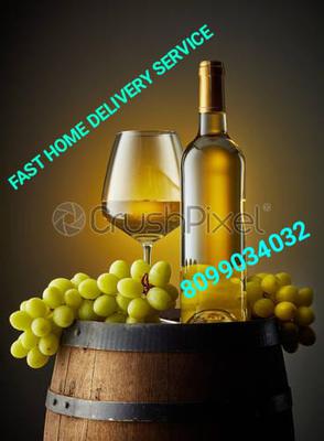 Isha wine shop 8109957248 के चित्र