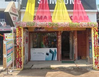 Shop Fron Bord