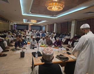 As-Sunnah Travels -এর চিত্র