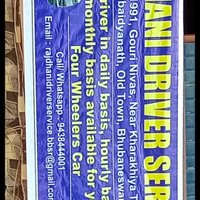 Rajdhani Driver Service के चित्र