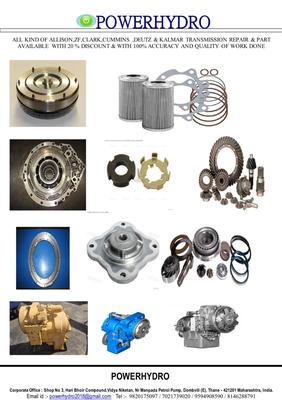 Powerhydro के चित्र