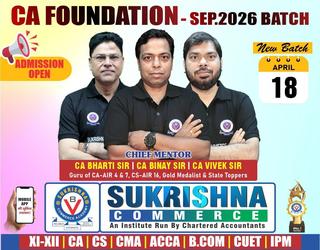 Image of Sukrishna Commerce Academy